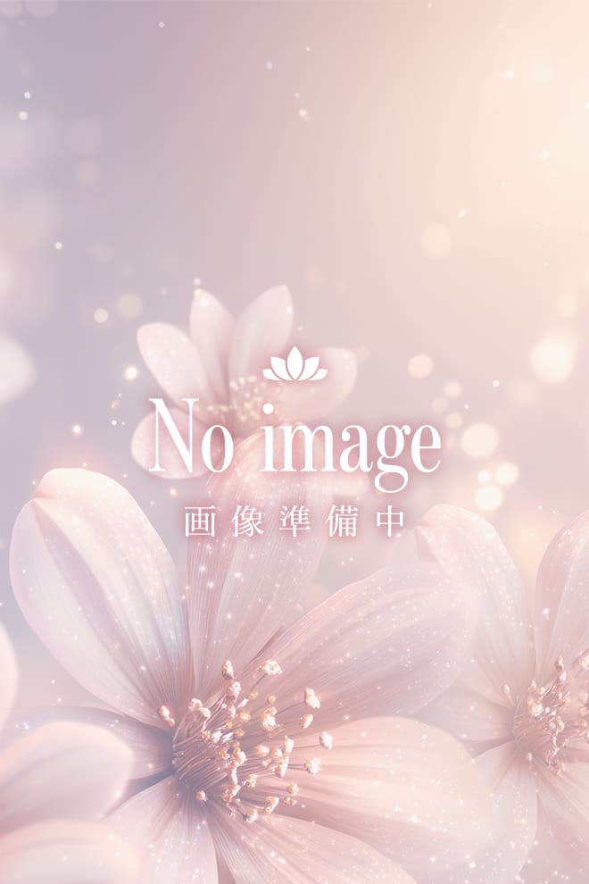 ノーイメージ